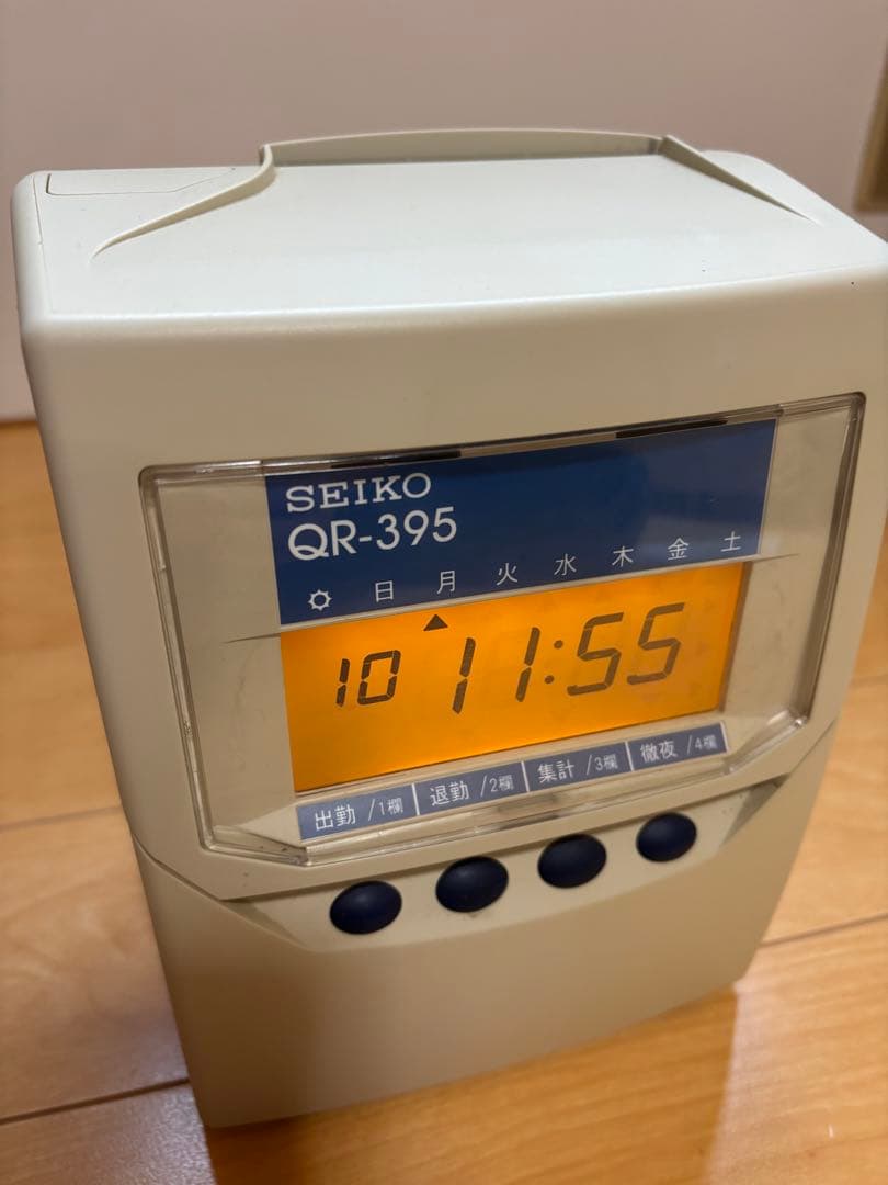 【タイムカード付き！】SEIKO タイムレコーダー　QR-395