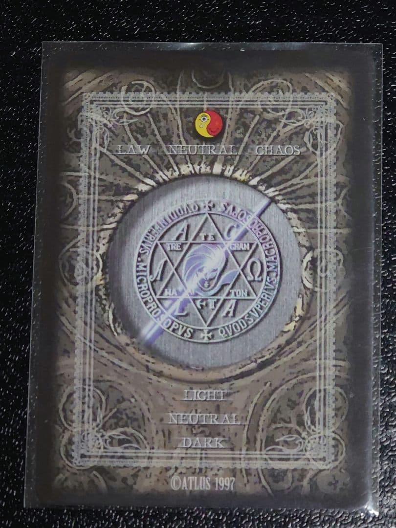 真・女神転生 TCG P08 NOCTURNE主人公 - メルカリ