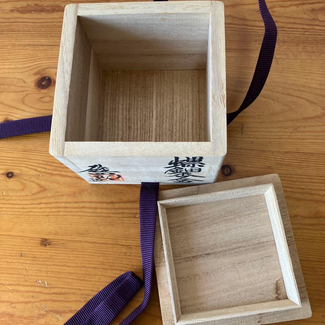 ゴルフさん、専用、螺鈿細工の香合