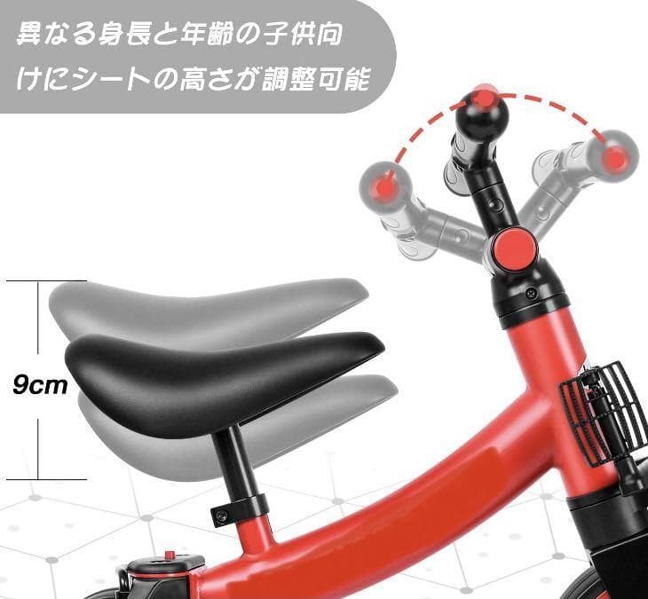 5in1多用途バランスバイク❣遊びながらお子様のコーディネーション能力