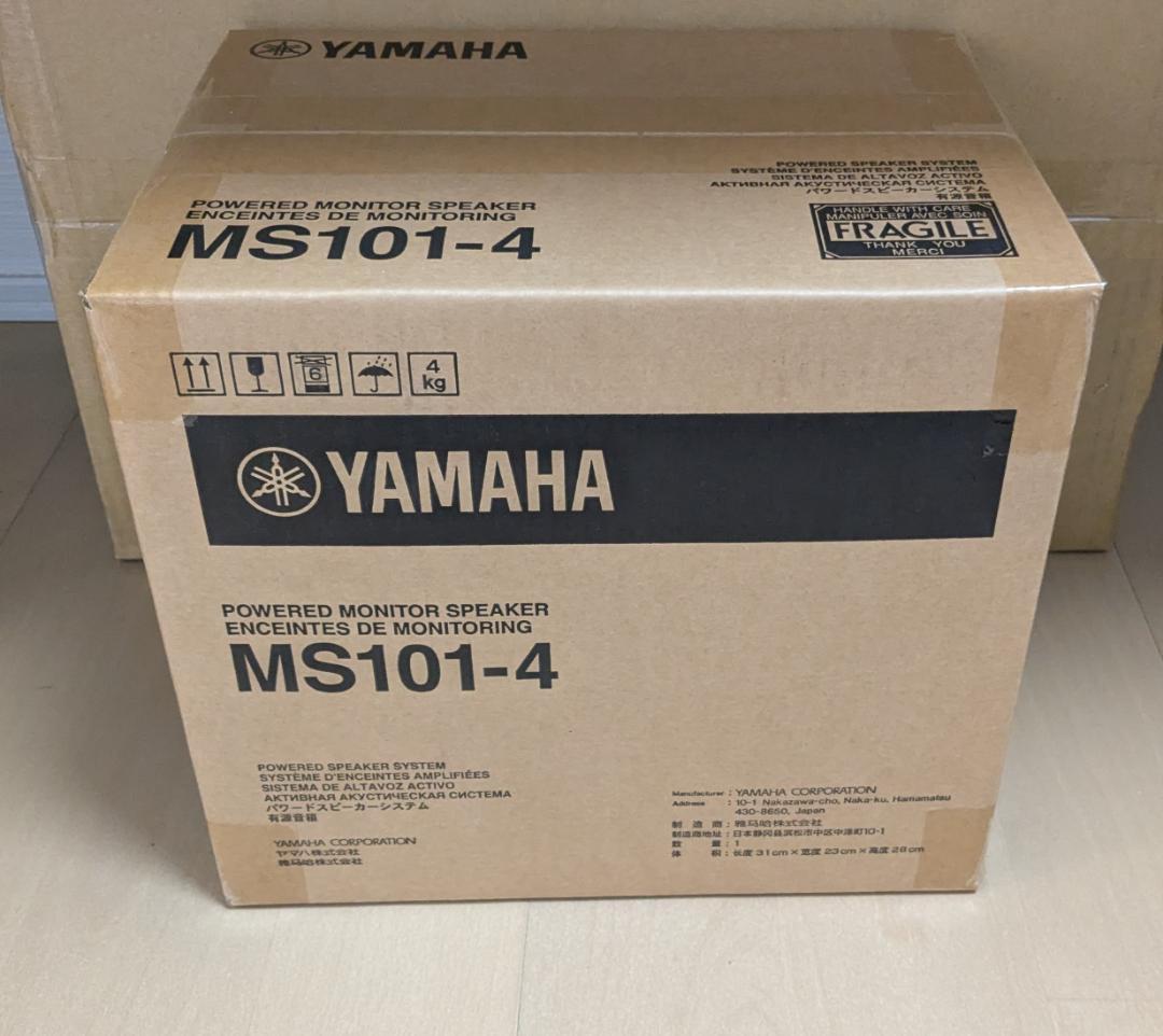 YAMAHA ヤマハ MS101-4 スピーカー 未使用 新品 YAMAHA MS101-4(パワードモニタースピーカー)(1本)(ヤマハ)(キーボード