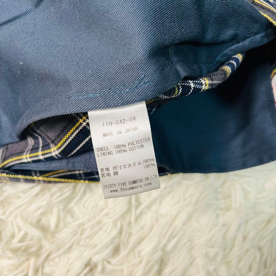 Der SAMMLER solo MYSTIC WALTER PANTS M