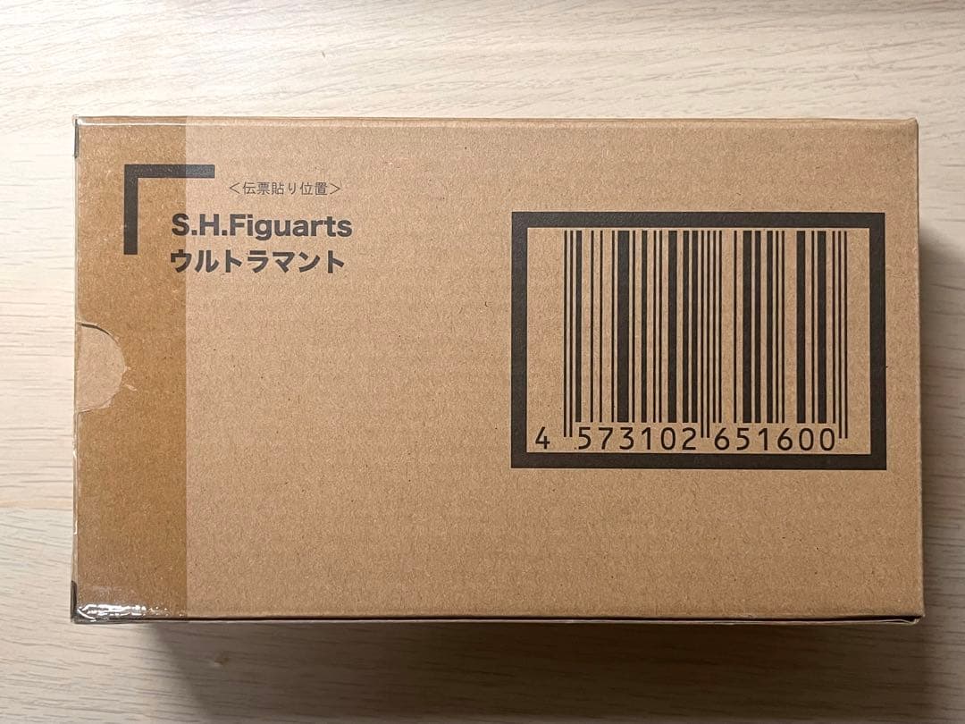 S.H.Figuarts ウルトラマンレオ アストラ マント セット