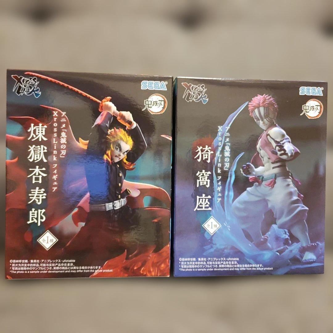鬼滅の刃 Xross Link 煉獄杏寿郎 猗窩座 フィギュア(再販) - メルカリ