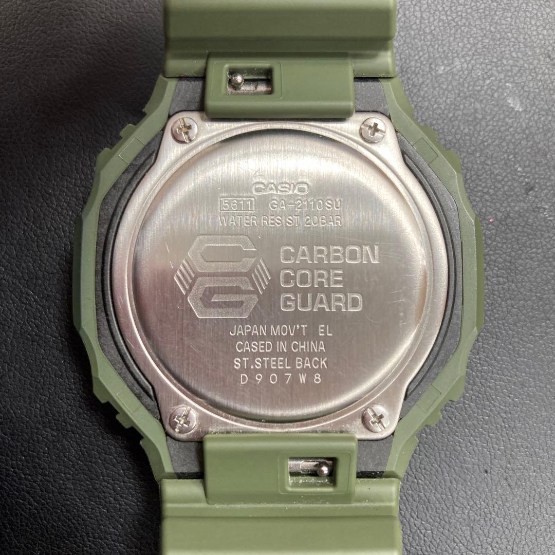 G-SHOCK ジーショック GA-2110SU 稼働品 カシオ 腕時計