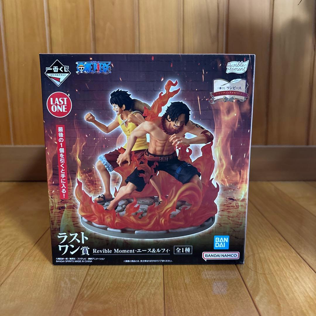 ワンピース 一番くじ ドラマティックメモリーズ [4点セット] ラスト