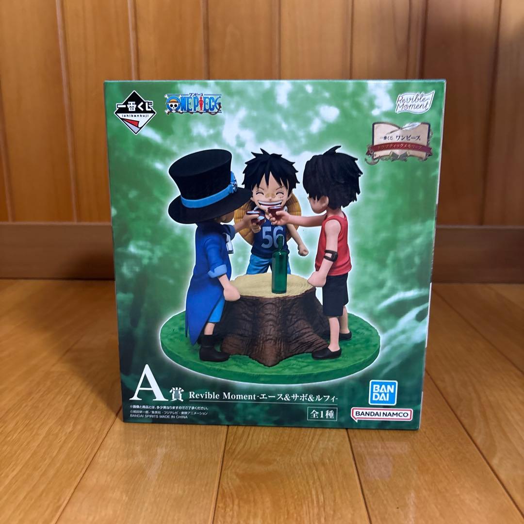 ワンピース 一番くじ ドラマティックメモリーズ [4点セット] ラスト