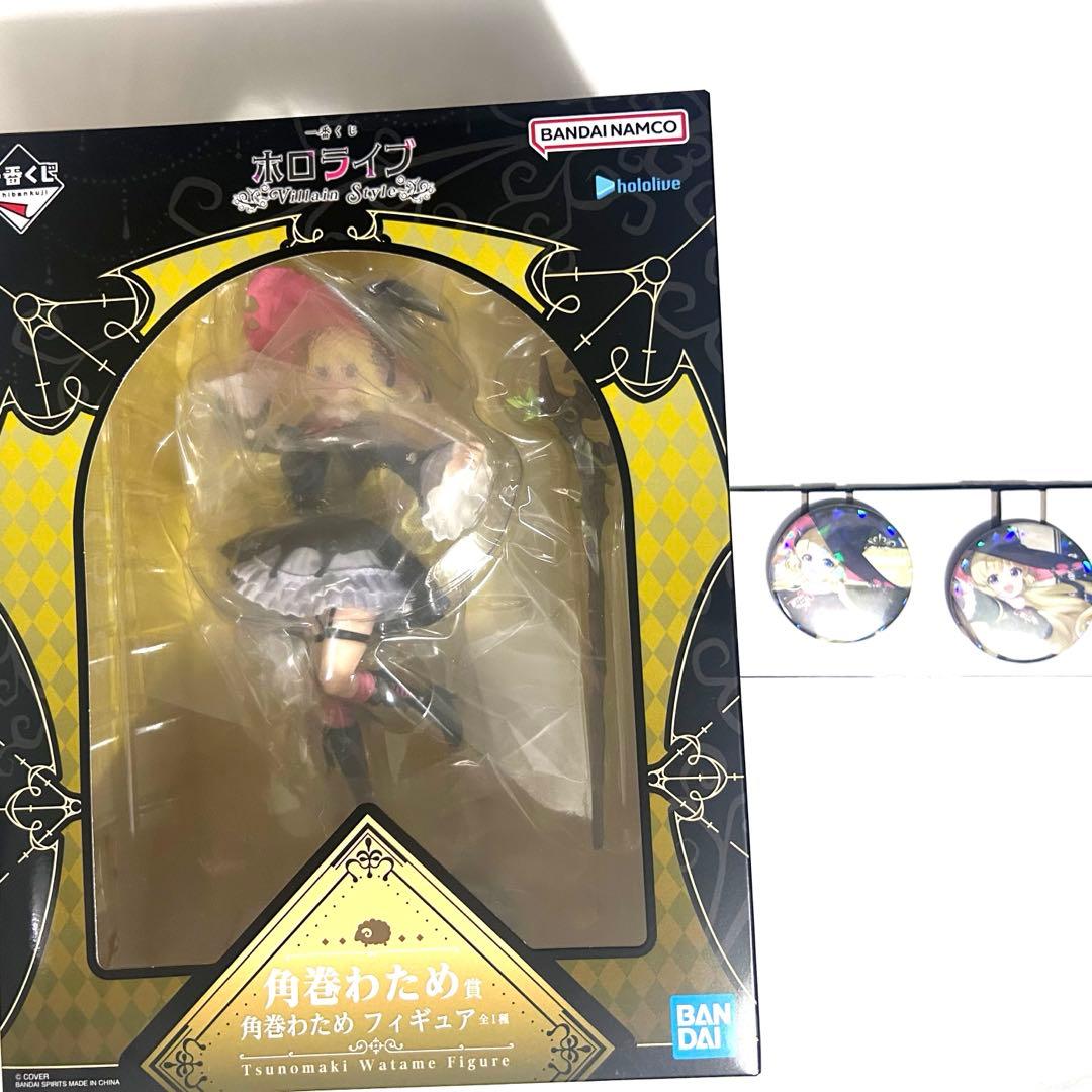 ホロライブ 一番くじ 角巻わため フィギュア - メルカリ
