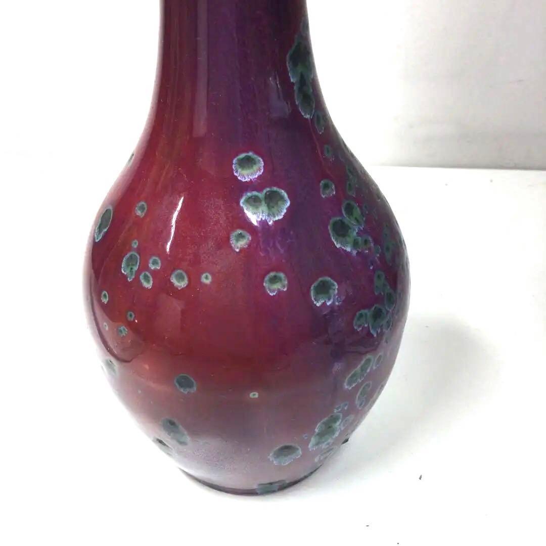 窯変釉の赤い一輪挿し、作家物、辰砂