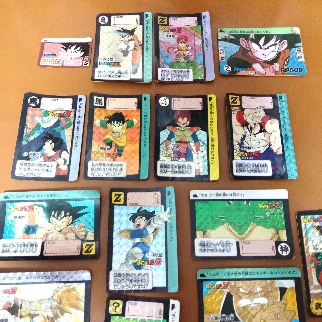 ドラゴンボール　カードダス　まとめ売り　800枚 以上