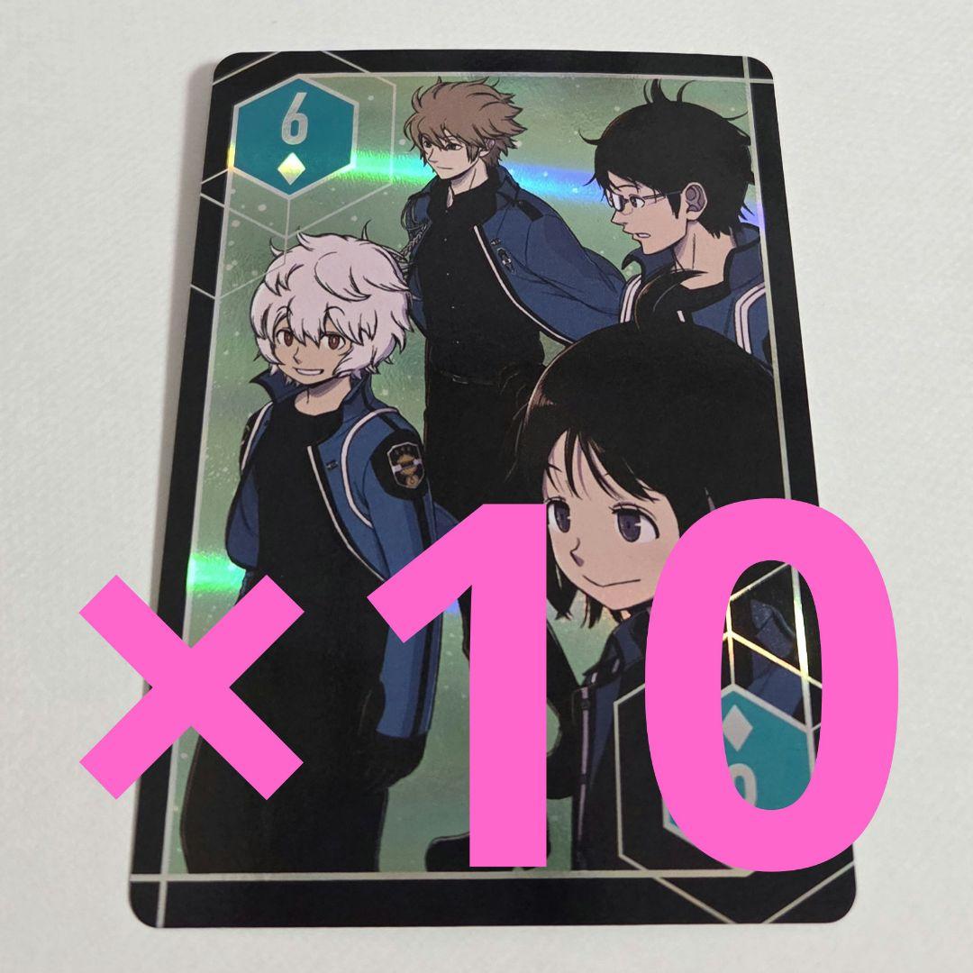 ヒュース 空閑遊真 ジャンプフェスタ ワールドトリガー オーロラ