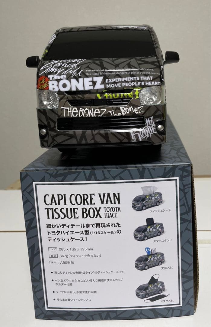 神*師様 TheBONEZ CAPI CORE VAN Tissue Box 数