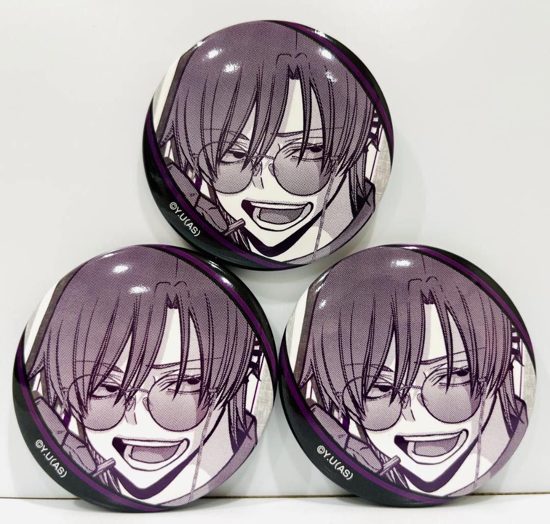 朽森紫苑 缶バッジ6 桃源暗鬼 - メルカリ