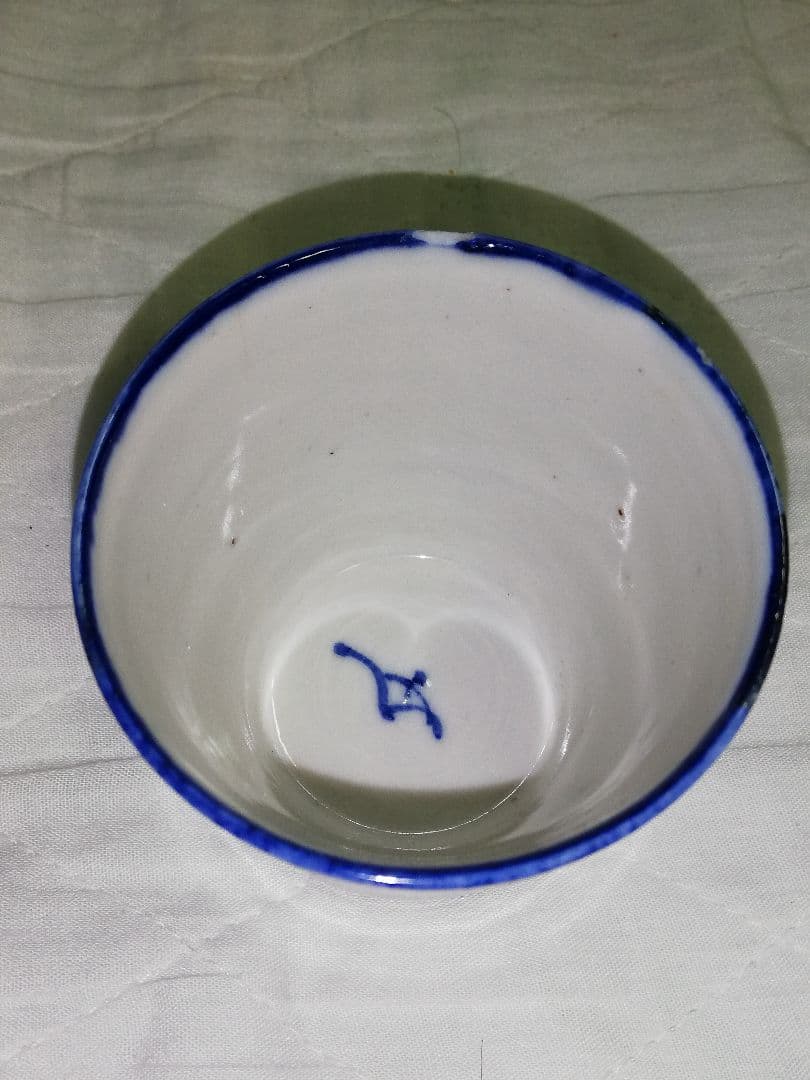 明治初期雲鶴文猪口美濃型紙染付け陶器ちょこ骨董