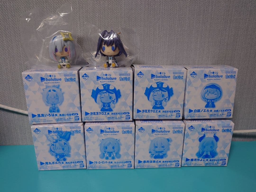 ちょこのっこ ホロライブ 10点 ②全33点!!ホロライブ 一番くじ: