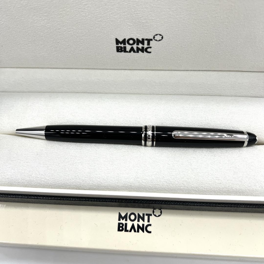 モンブラン ペンケース ペンポーチ ソフトグレイン 2本用 126265