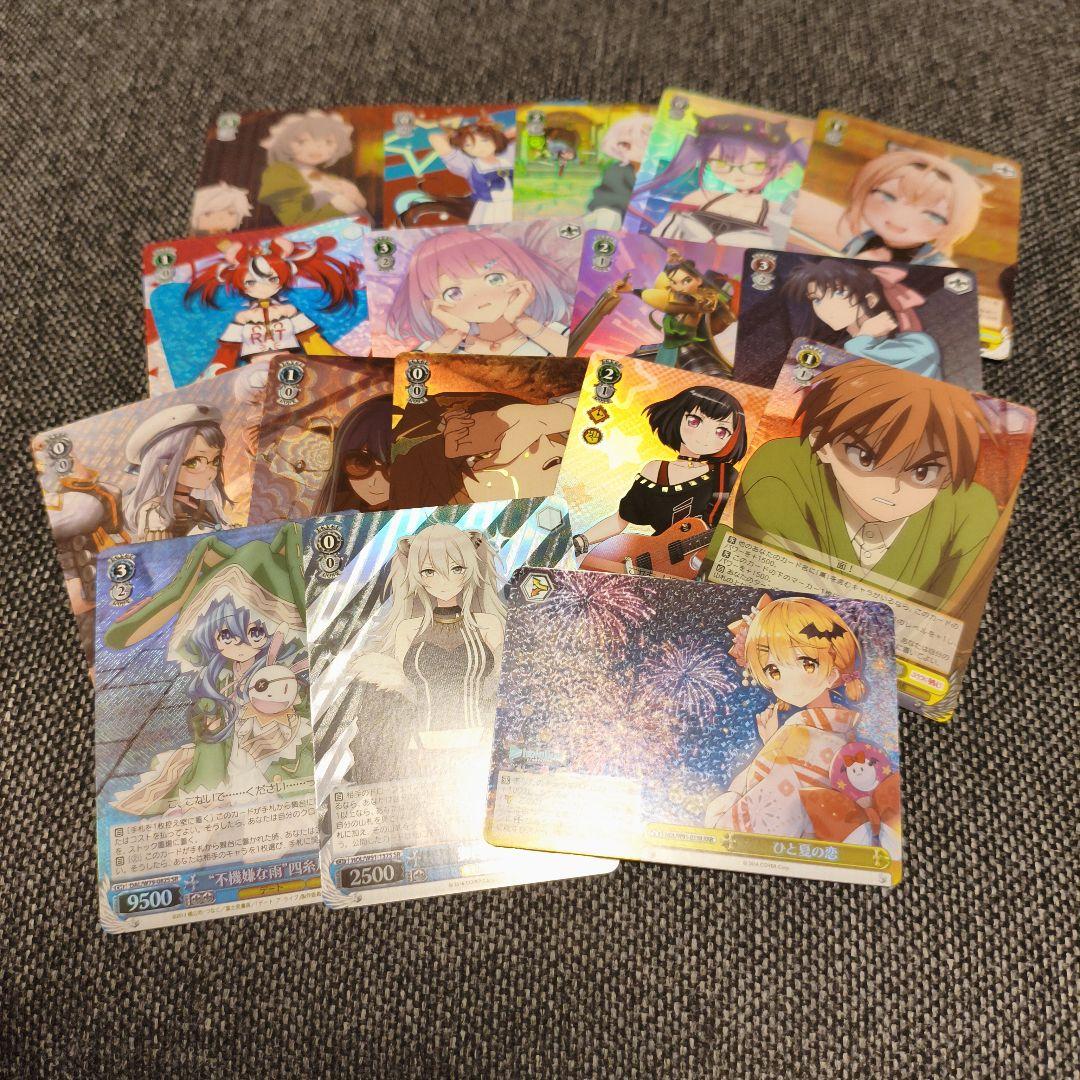 ヴァイス SR RRRまとめ売り - メルカリ