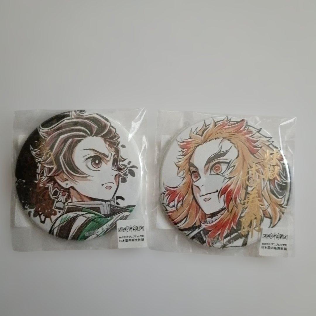 鬼滅の刃 無限列車編 WEBSHOPくじ 箔押し缶バッジ 煉獄杏寿郎 竈門炭