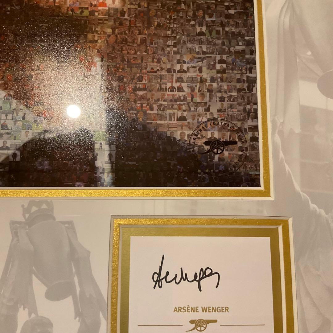 アーセナル インヴィンシブルズ アーセン ベンゲル 監督