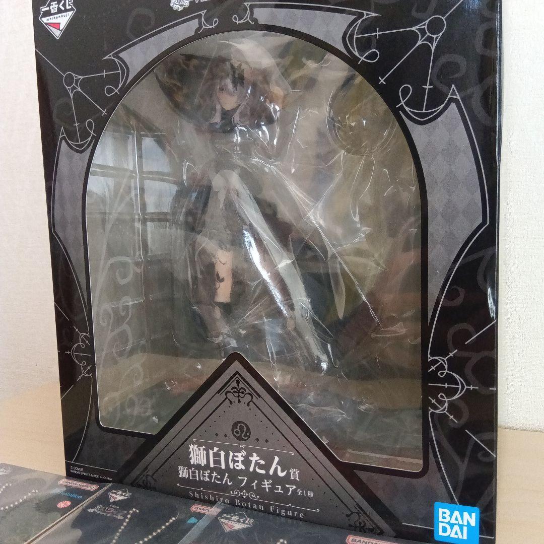 一番くじ ホロライブ Villain Style 獅白ぼたん 5点セット