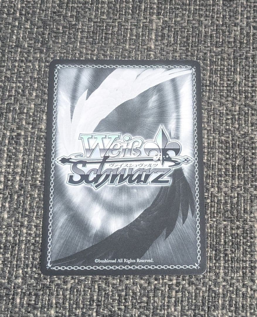 ヴァイスシュヴァルツ 彼女、お借りしますVol.2 夢の出発点 千鶴 SP