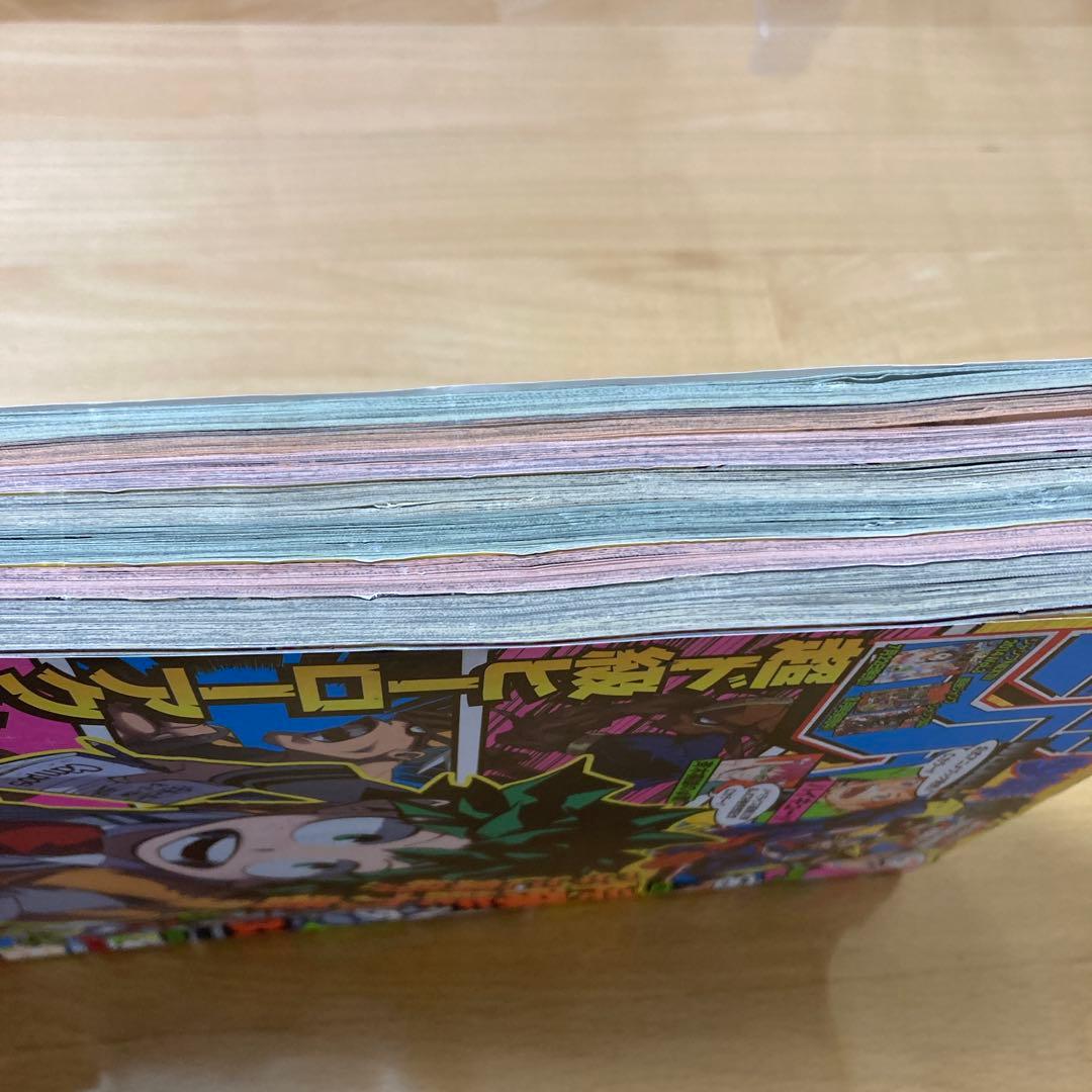 週刊少年ジャンプ　2014年　No.32号　新連載　僕のヒーローアカデミア