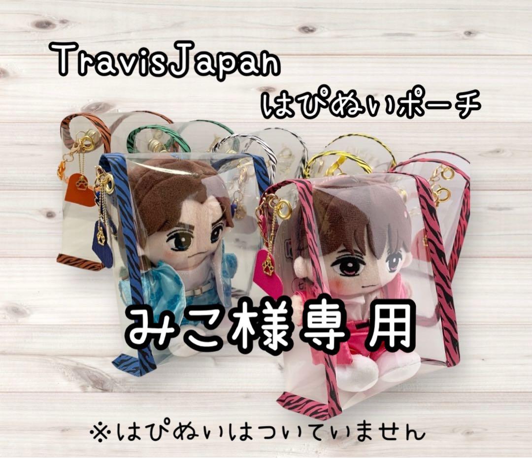 RIIZE ショウタロウ 109 ポップアップ マスコット リズコ