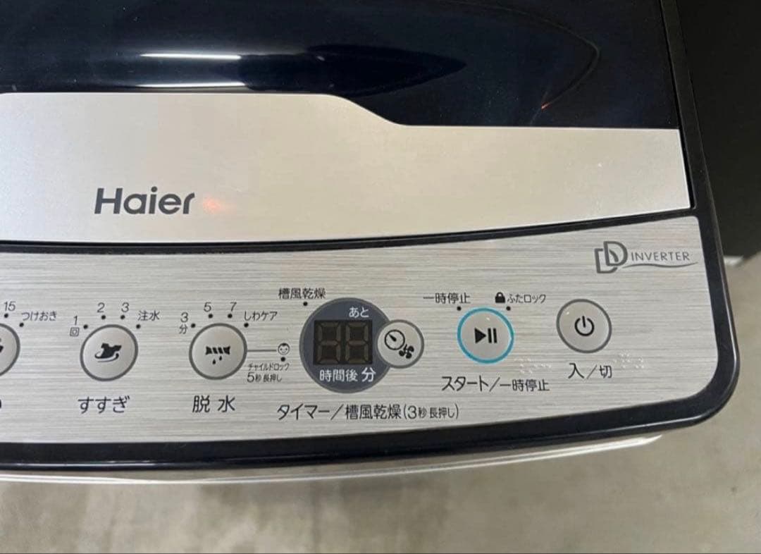 2019年式 5.5kg Haier 洗濯機 JW-XP2CD55F