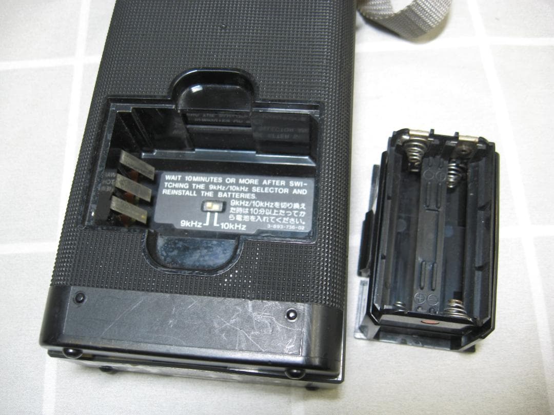 ソニー PSB/AIR/FM/AM 4バンドレシーバー AIR-8 ジャンク扱い - メルカリ