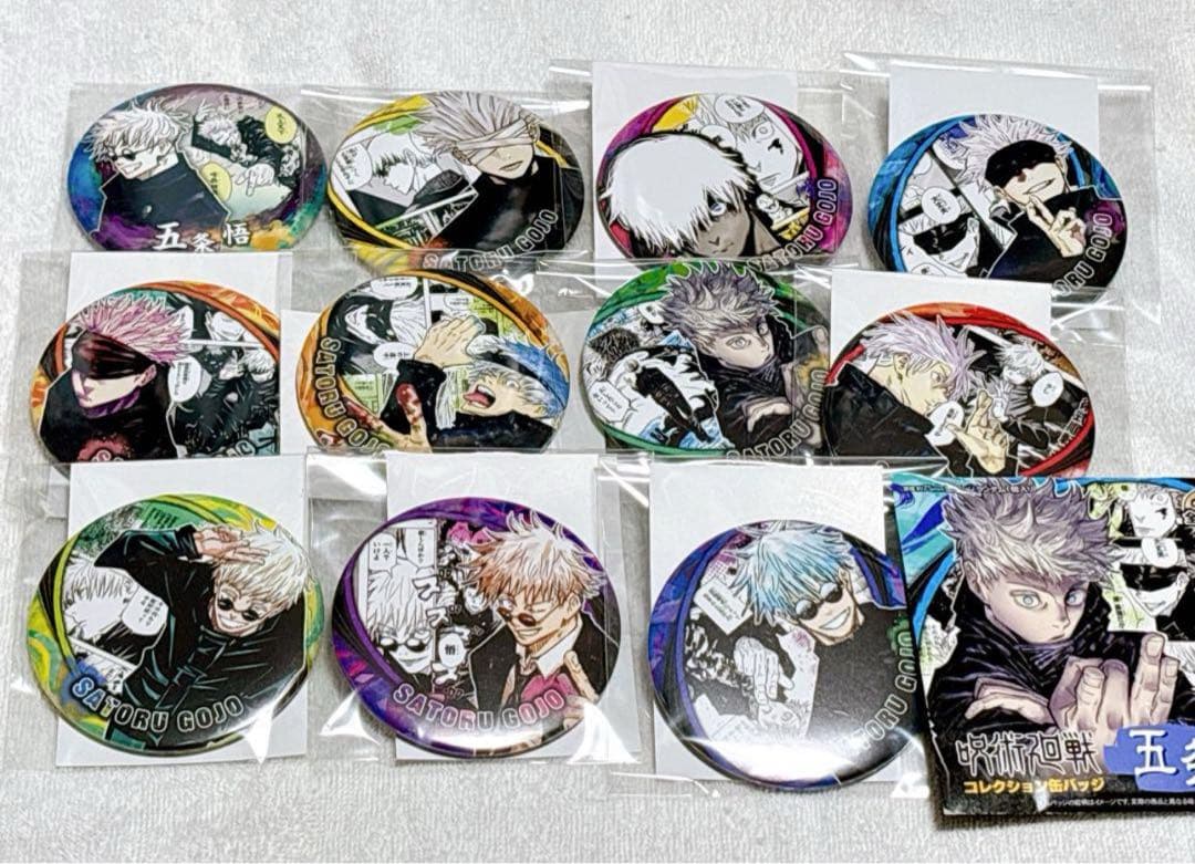 呪術廻戦 五条悟 缶バッジ アクスタ ラバスト アクキー セット