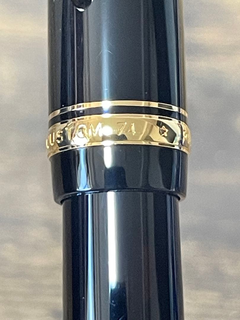 新品未使用 2015年製 SMニブ (中字軟) 74 14金 ゴールド 万年筆 パイロット