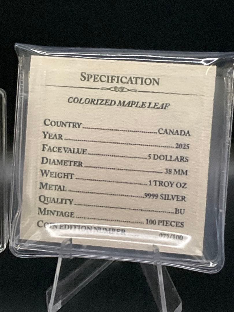 2025年カナダ ステンドグラス風 カワセミ 1オンス カラー銀貨