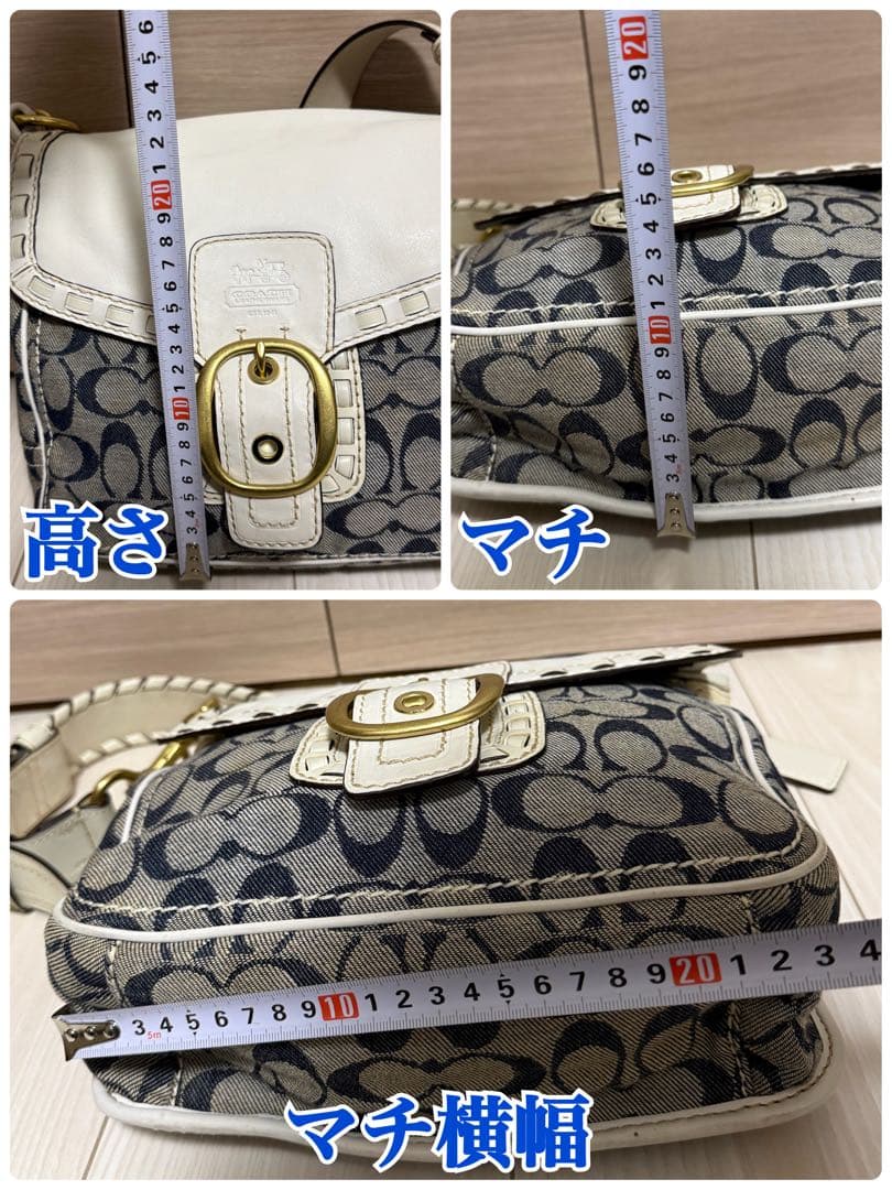 COACH コーチ ショルダーバッグ ソーホー レザー シグネチャー 白 デニム