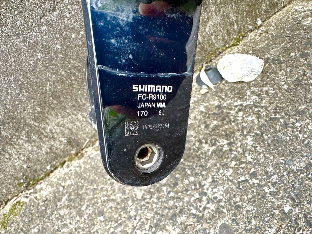 ロードバイク　メリダ リアクトチームe　アルテグラDi2 DISCブレーキ