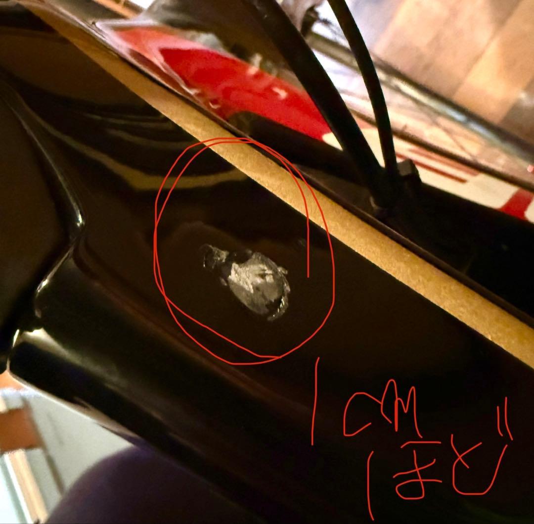 ロードバイク　メリダ リアクトチームe　アルテグラDi2 DISCブレーキ