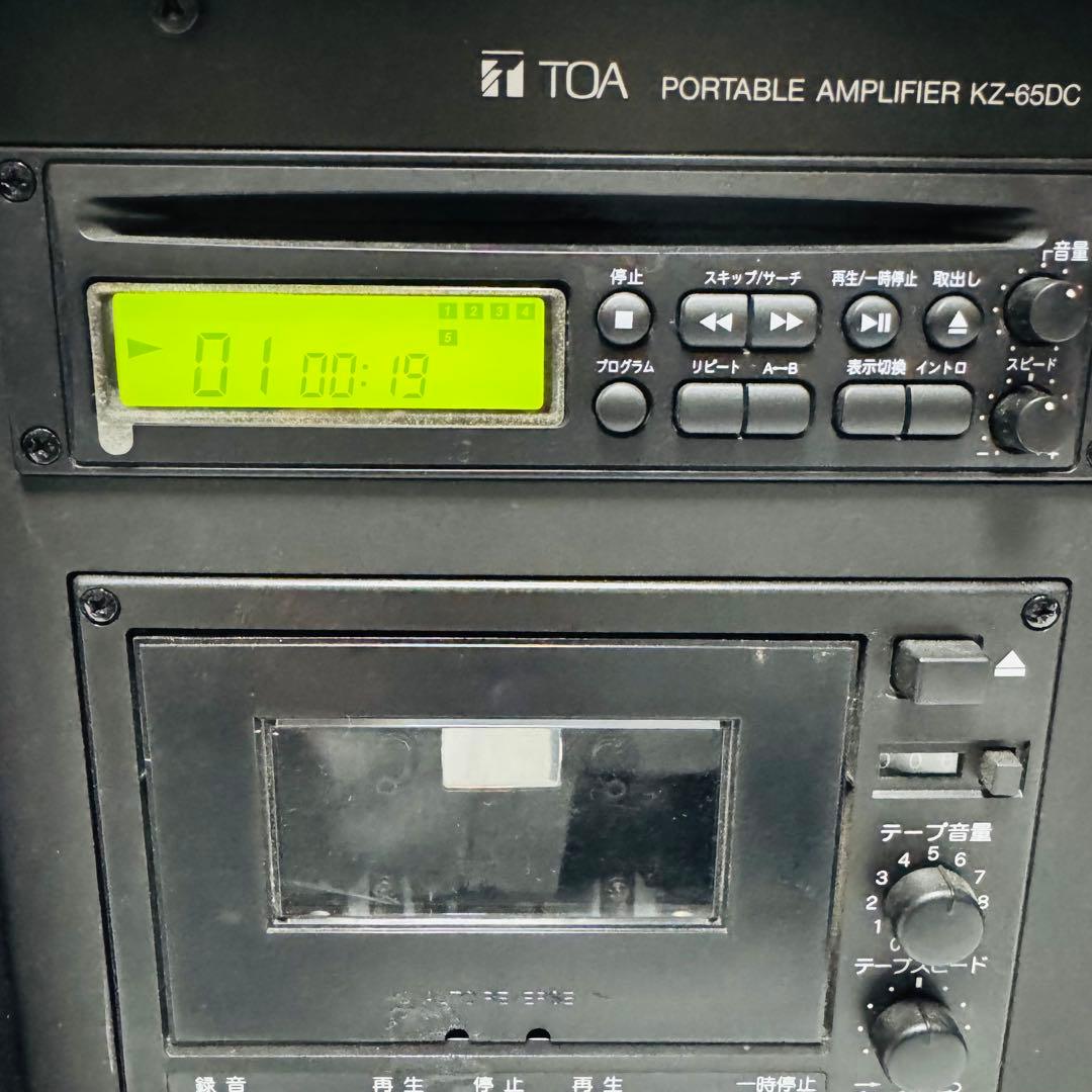 TOA KZ-65DC マイク2本 CD/カセット付きポータブルアンプ