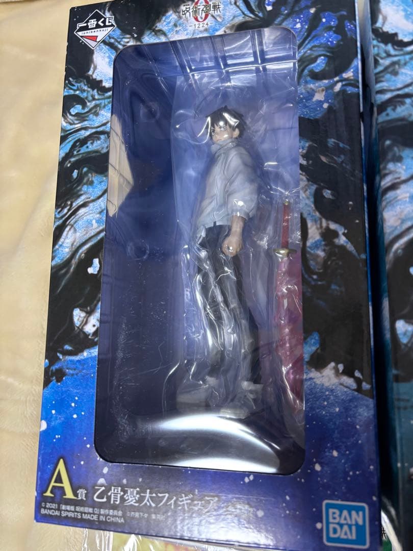 一番くじ 劇場版 呪術廻戦 0 ー1224ー 上位賞コンプリート - メルカリ