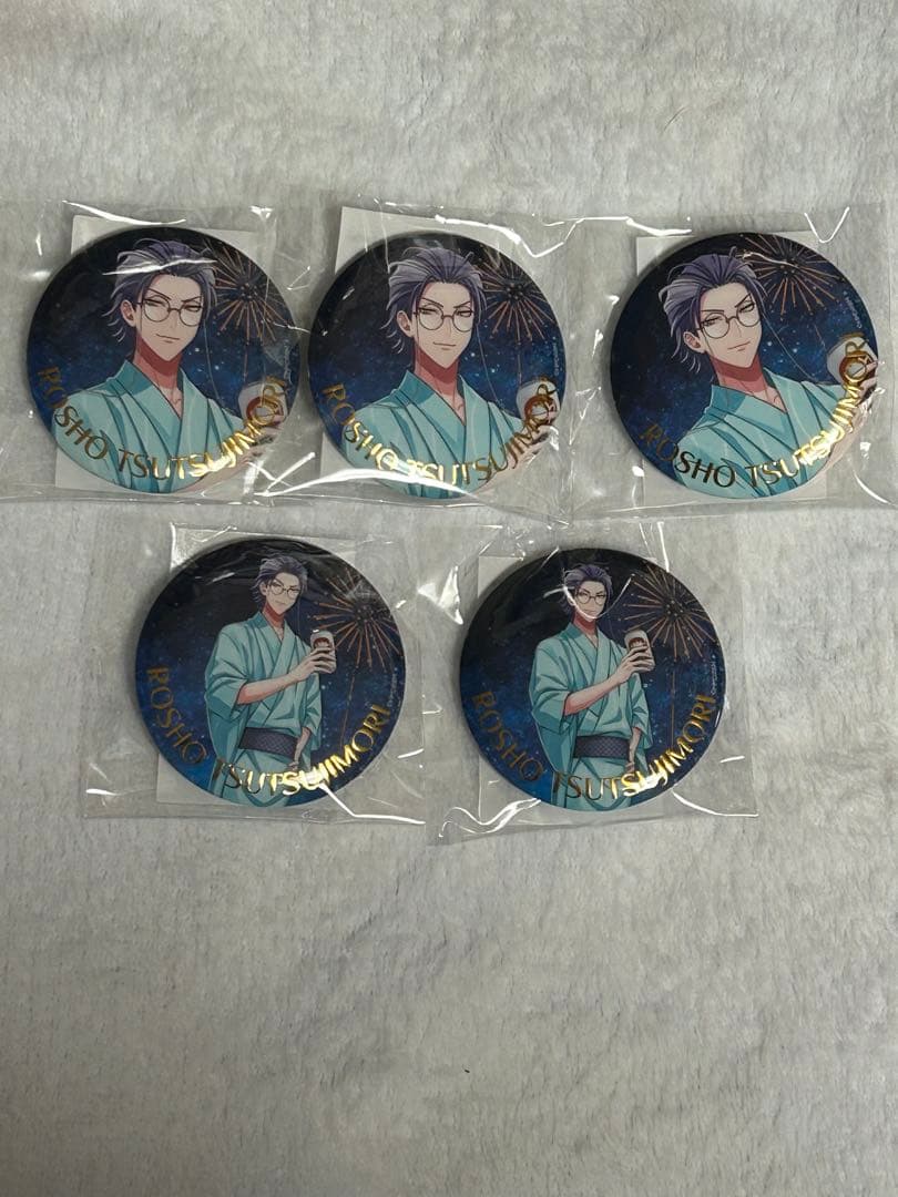 ヒプノシスマイク オンラインくじ 躑躅森盧笙 缶バッジ - メルカリ