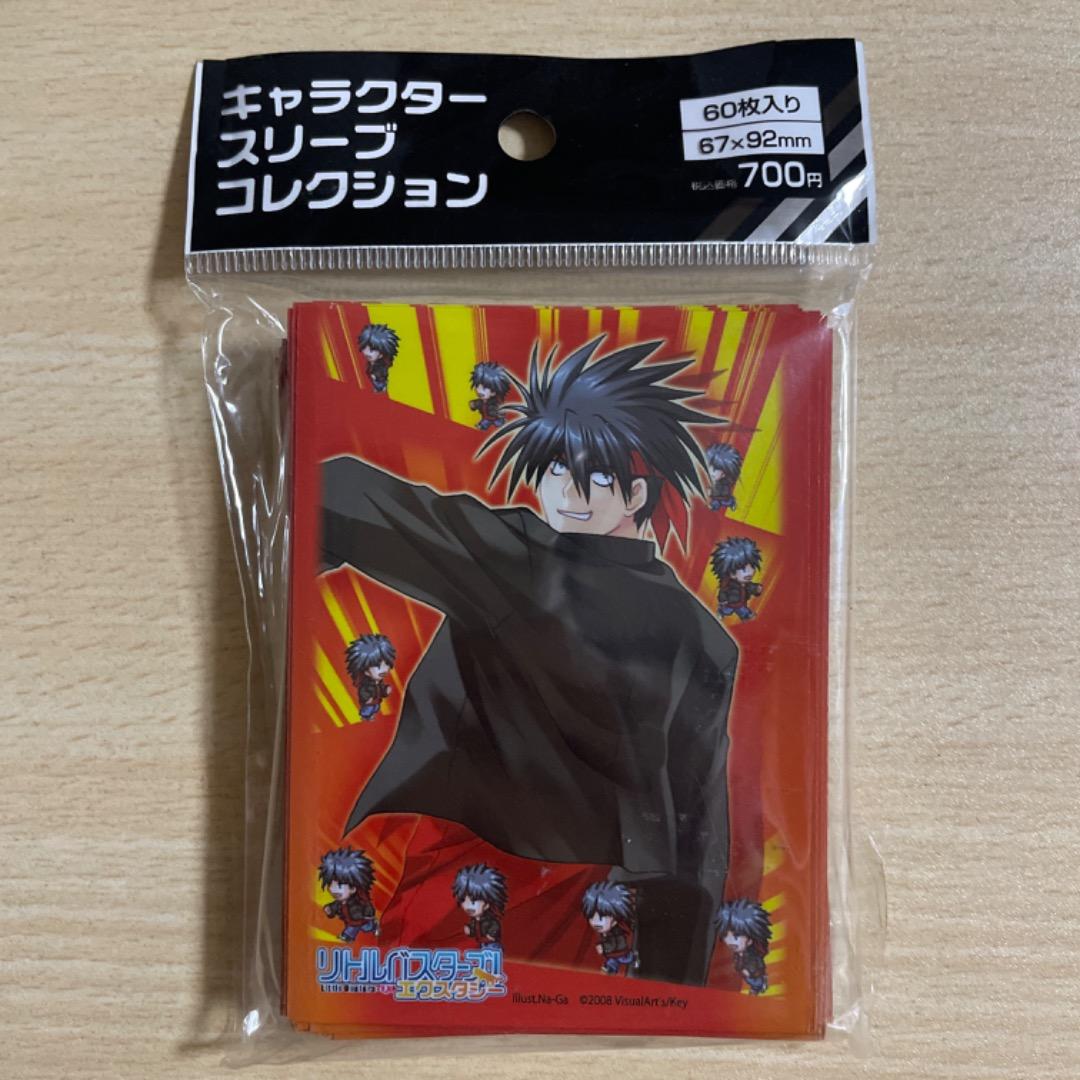 新品・未開封 リトルバスターズ！ スリーブ 6個 まとめ売り