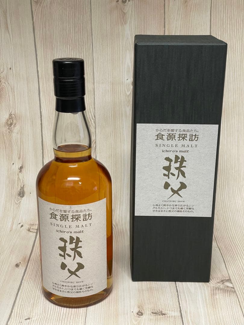 イチローズモルト 食源探訪 2019W1本