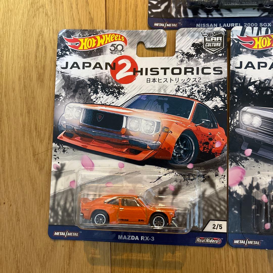 値下げ！フック付き！ホットウィール ジャパンヒストリックス2 全5台セット！