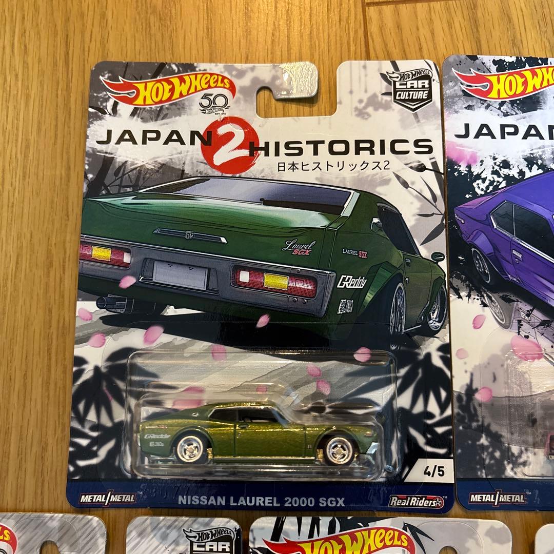 値下げ！フック付き！ホットウィール ジャパンヒストリックス2 全5台セット！