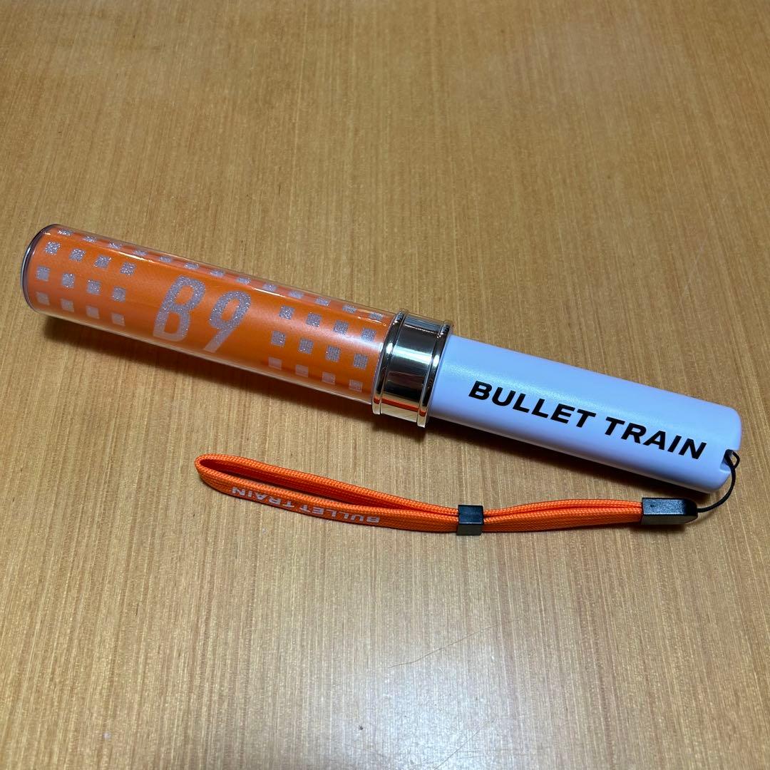 超特急 ハル ペンライト 9b O6006284892