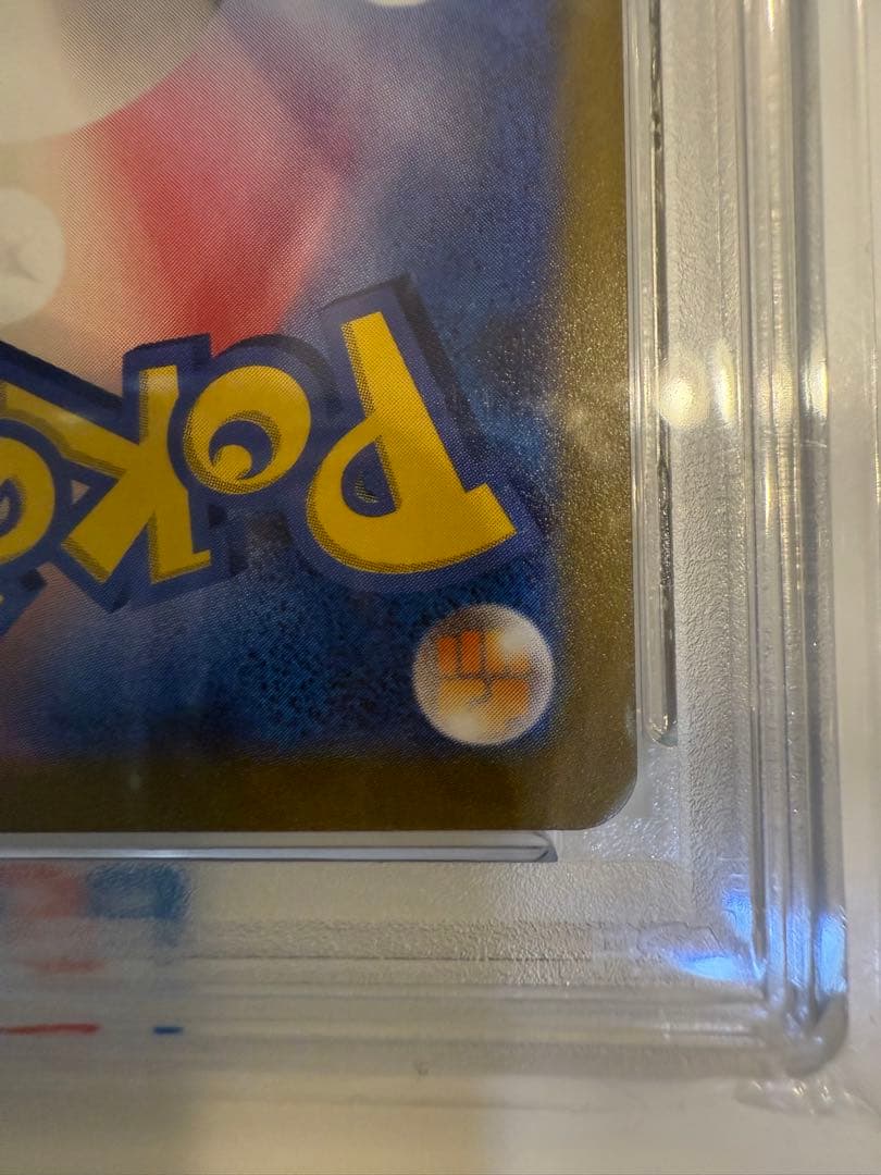 【新品】横浜記念デッキ1BOX + PSA10 プロモカード付き