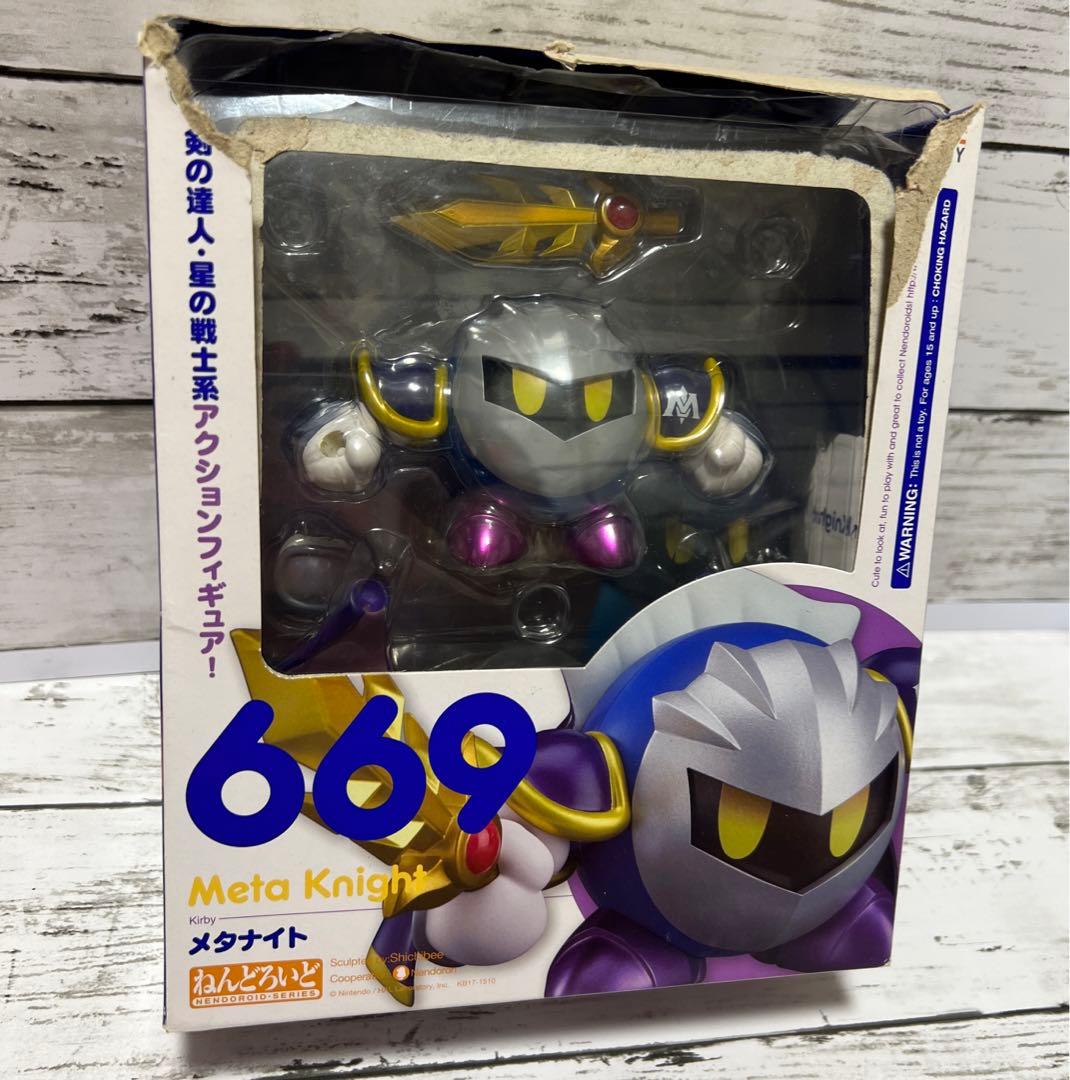 グッドスマイルカンパニー Good Smile Company ねんどろいど 星の