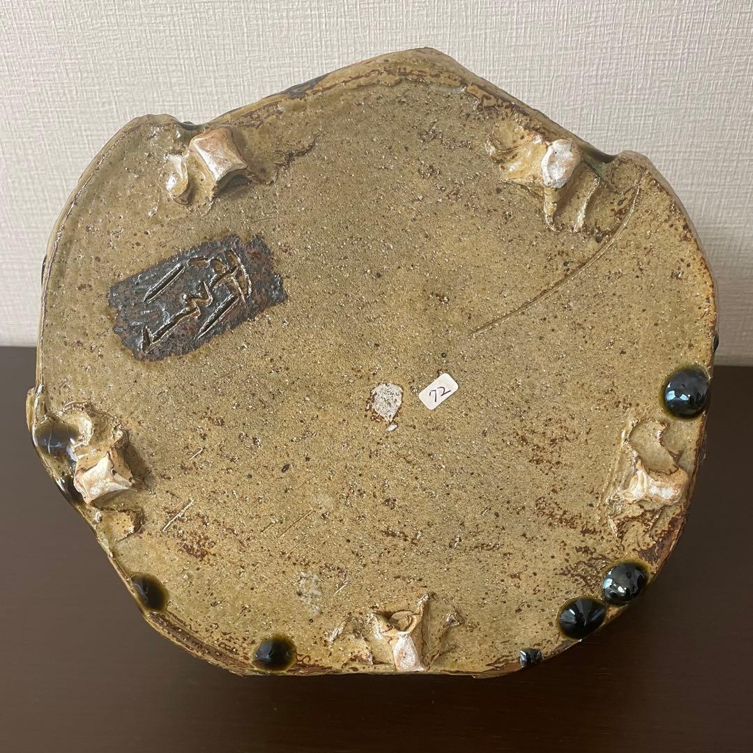 《未使用》高内秀剛　大型作品　織部土瓶