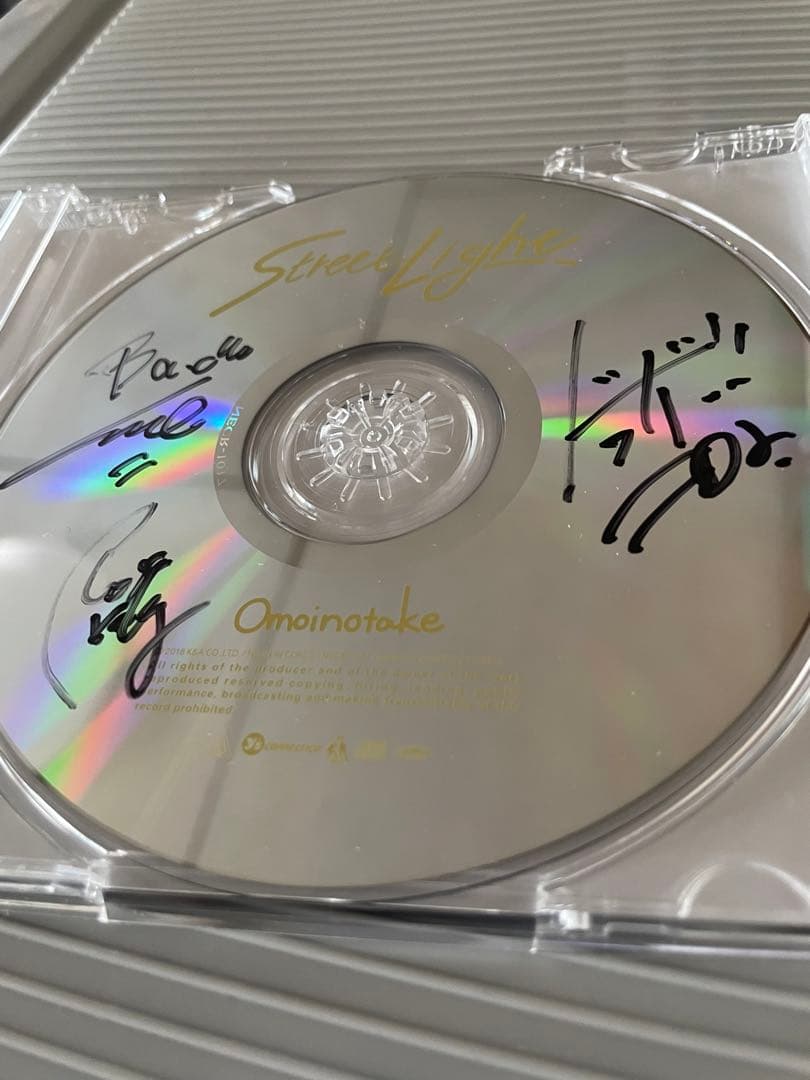 Omoinotake サイン入りCD