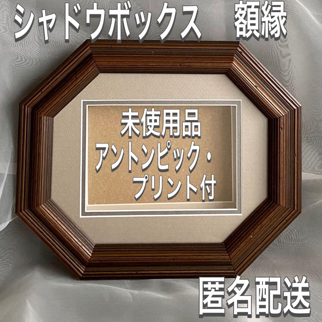 1960s drunkerd bartender pin button