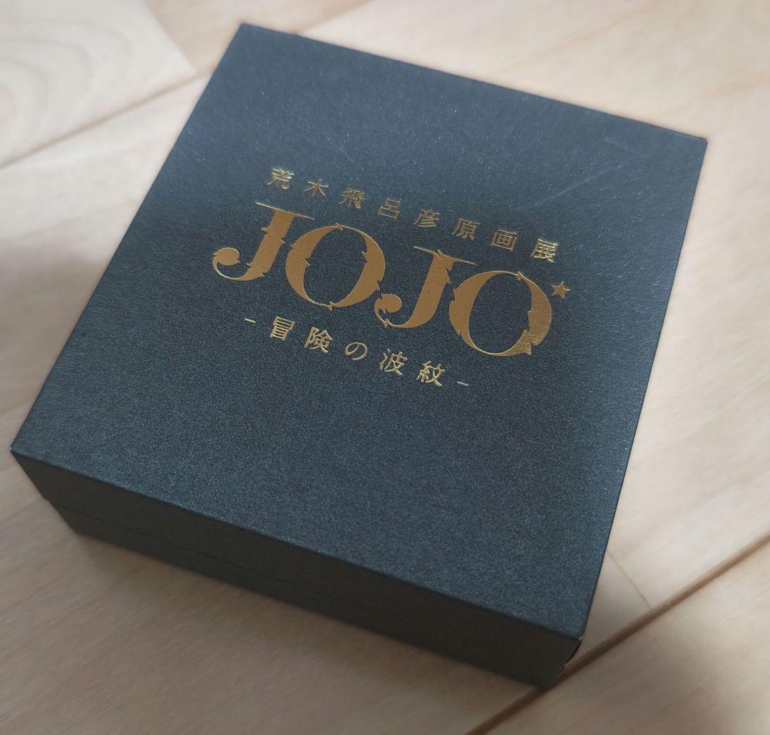 エイジャの赤石 ペンダント ジョジョの奇妙な冒険 第2部 戦闘潮流