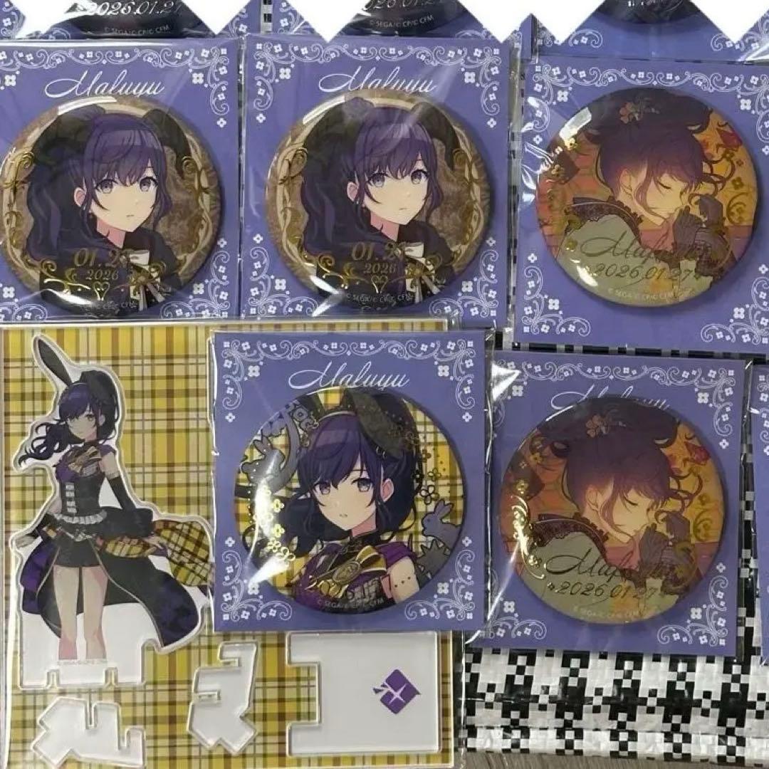 プロセカ 朝比奈まふゆ ハピこれ 缶バッジ賞 アクリルスタンド賞